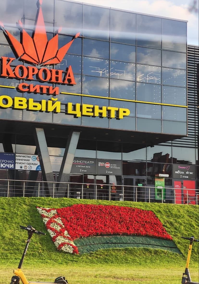 Фото проекта 14