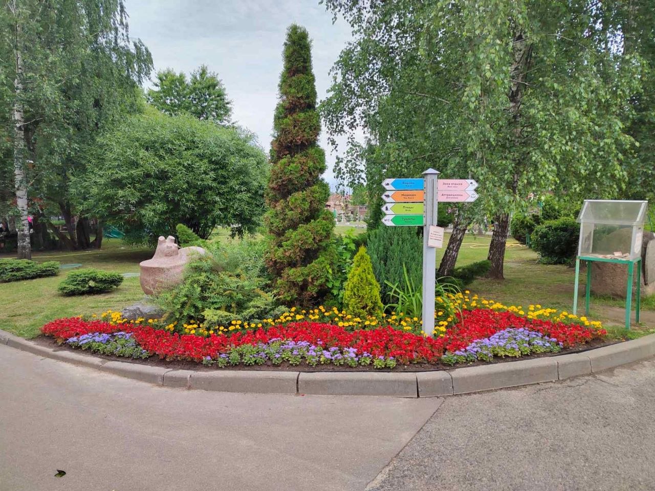 🆕 Доступны новые услуги